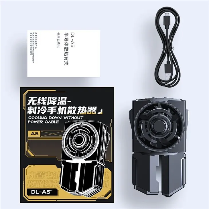 Semiconductor Phone Radiator With 1200mAh Battery For Game For Peace